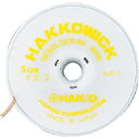 【即納在庫品】「直送」白光 87-6 ハッコーウィック NO.6 1.5MX5.0mm