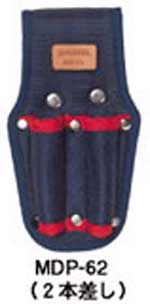 マーベル MDP-62 ドライバー差し MDP62 タフロン電工ポケット MARVEL