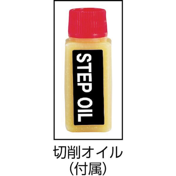 (LINE�����ݥ�ͭ)��¨Ǽ�߸��ʡۡ�ľ���ץȥ饹���滳 TRUSCO NMS-13 ϻ�Ѽ����ƥåץɥ�� 5��13mm �ں﹩�� NMS13 138-4449 ϻ�Ѽ����ƥåץɥ��