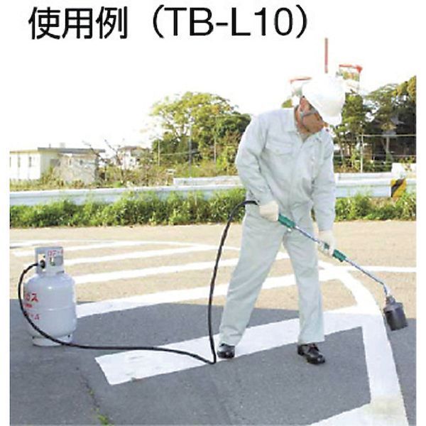 【即納在庫品】「直送」トラスコ中山 TRUSCO TB-8H プロパンバーナー用火口 8号