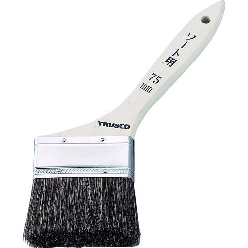 【即納在庫品】「直送」トラスコ中山 TRUSCO TPB-445 ソート刷毛筋型 75mm幅