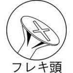 【即納在庫品】「直送」トラスコ中山 TRUSCO TKS-S41F コーススレッドスクリュー ...