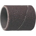 【即納在庫品】「直送」GP1520B#150 バンド 15×20mm 1Pk 袋 =10個入 #150 150#(4)