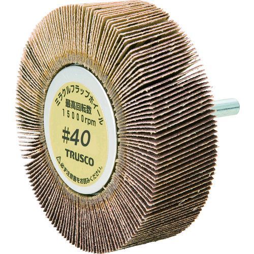 【即納在庫品】「直送」MR8025#40 ミラクルフラップホイール 外径80X厚25X軸6 5個...