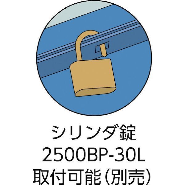 【即納在庫品】「直送」トラスコ中山 TRUSCO GT-350-B 3段式工具箱 352X220X343 ブ...