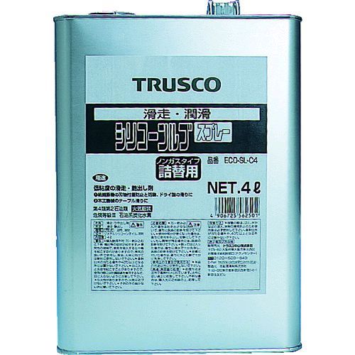 【特長】●低粘度シリコーンオイルのつや出し・滑走剤です。【用途】●紙断裁機の刃物付着防止と防錆、紙揃え機のテーブル面に。【仕様】●色：透明●容量(L)：4【仕様2】●使用温度範囲：-50〜150℃●スプレー後の状態：低粘度オイル状●容器：缶【材質／仕上】●主成分:合成油（シリコーンオイル）、溶剤【原産国】日本