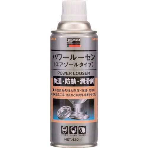 楽天市場】WAKO's ワコーズ RP－L ラスペネ 420ml 無臭性浸透潤滑剤