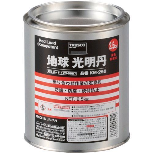 【特長】●擦り合わせ作業の定番品です。【用途】●防錆、防腐、焼付防止。【仕様】●色：朱●容量(kg)：2.50【仕様2】●朱色粉末状●容器：缶【材質／仕上】●主成分:四酸化三鉛（Pb3O4）【原産国】日本