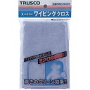 【即納在庫品】「直送」トラスコ中山 TRUSCO SWC-30GY スーパーワイピングクロス 300mmX300mm グレー