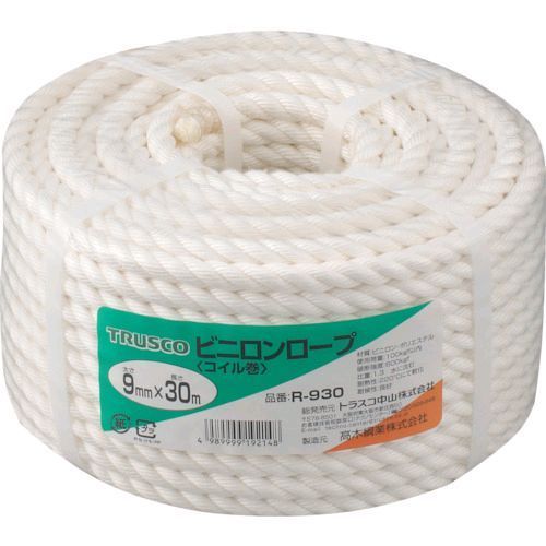 (LINEクーポン有)【即納在庫品】「直送」トラスコ中山 TRUSCO R-930 ビニロンロープ 3つ打 線径9mmX長さ30m R930 511-2508