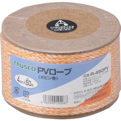 【特長】●ポリエチレンにビニロンを混撚することで、耐摩耗性に優れ、作業に適した結びやすいロープです。【用途】●軽包袋の梱包。●建築現場の資材固定。【仕様】●色：黄●線径(mm)：4●長さ(m)：50●包装形態：ボビン巻（小）【仕様2】●3つ...