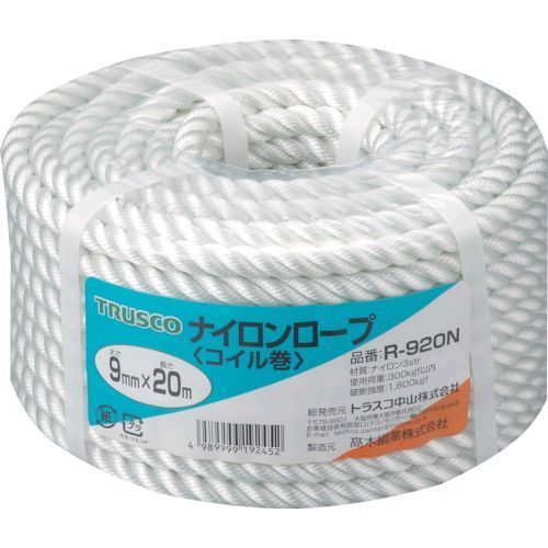(LINEクーポン有)【即納在庫品】「直送」トラスコ中山 TRUSCO R-920N ナイロンロープ 3つ打 線径9mmX長..