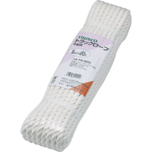 【即納在庫品】「直送」トラスコ中山 TRUSCO TR-920 ビニロントラックロープ 3つ打 線径9mmX長さ20m