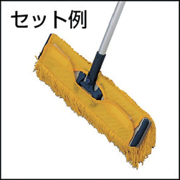 【即納在庫品】「直送」トラスコ中山 TRUSCO F-M45S ダストモップ F−M45用 2