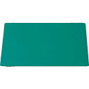 【即納在庫品】「直送」トラスコ中山 TRUSCO TCM-3045 カッティングマット 300X450 厚み3mm A3サイズ
