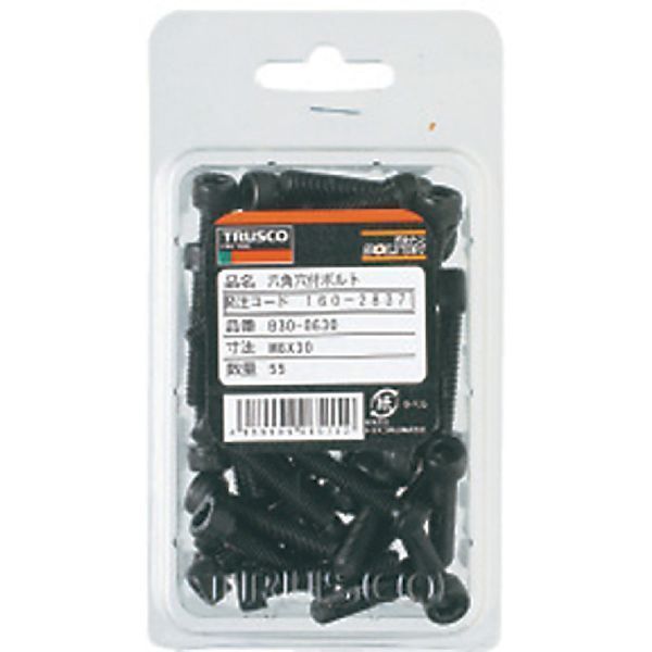 【即納在庫品】「直送」トラスコ中山 TRUSCO B30-1235 六角穴付ボルト 黒染め 全ネジ M12×35 13本入 ／キャップボルト CAP