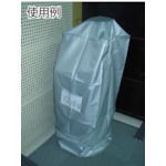 【即納在庫品】「直送」【個数：1個】トラスコ中山 TRUSCO TSA-CSV スポットエアコ...