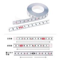 ◇　製品概要・特徴　◇ 正目盛（1m2m5m） 。 逆目盛（1m2m5m） 。 振り分け目盛（5m） 中央基点（左右2.5m）。 粘着テープ付　スチール製フラットテープ。 テープの不要部分ははさみでカット可。 裏紙をはがすだけで、どこにでも貼付け可。 テープ厚さ：約0.3mm。 追い番：10cm単位。 ◇　仕様　◇ 品名 品番 長さ テープ巾 セッティングメジャー1BP ST13-01BP 1m 13mm粘着テープ付 セッティングメジャー2BP ST13-02BP 2m 13mm粘着テープ付 セッティングメジャー5BP ST13-05BP 5m 13mm粘着テープ付 セッティングメジャー逆目盛1 STB13-01BP 1m 13mm粘着テープ付 セッティングメジャー逆目盛2 STB13-02BP 2m 13mm粘着テープ付 セッティングメジャー逆目盛5 STB13-05BP 5m 13mm粘着テープ付 セッティングメジャー振り分け目盛5 STC13-05BP 5m 13mm粘着テープ付測量計・測量機器【ムラテックKDS】 ＞ コンベックス4954183114015