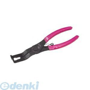 KTC 京都機械工具 工具 AP202B クリップクランププライヤ80°（ロックピン引抜きタイプ）