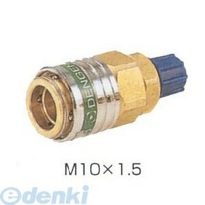 (LINEクーポン有)デンゲン DENGEN CP-LKF3 低圧用クイックカプラ HFC−134a CPLKF3