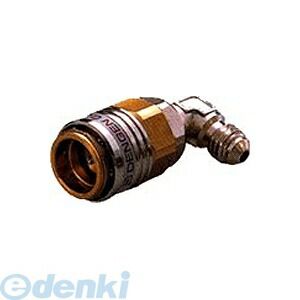 (LINEクーポン有)デンゲン DENGEN CP-LKF3-90 低圧用L型クイックカプラ HFC−134a CPLKF390