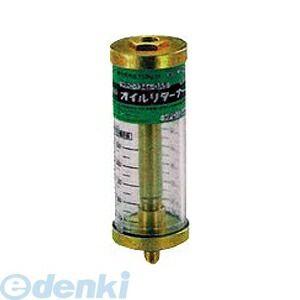 デンゲン DENGEN CP-R-2F 134A　オイルリターナー