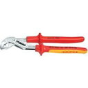 【即納在庫品】「直送」クニペックス KNIPEX 8805-250 ウォーターポンププライヤー アリゲーター コンフォートハンドル 250mm