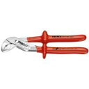 【即納在庫品】「直送」クニペックス KNIPEX 8807-250 1000V絶縁ウォーターポンププライヤー アリゲーター 250mm