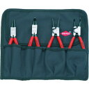 【即納在庫品】「直送」クニペックス KNIPEX 1956 スナップリングプライヤーセット 輸入 工具 001956 4本組 スナップリングプライヤー