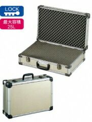 HOZAN ホーザン B-530 コンテナケース ROHS対応