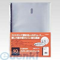 (LINE�����ݥ�ͭ)�����в� ���饦�� CR-TP11-EB UGreen����䡼�ݥ��åȥ�ե������10��� CRTP11EB