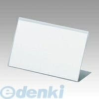 (LINEクーポン有)翌日出荷 クラウン CR-KD901P-T L型カード立【1個】 CRKD901PT