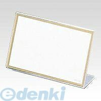 クラウン CR-KD100-T L型カード立アクリル製【1個】