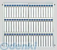 楽天iDECA　楽天市場店翌日出荷 クラウン CR-NF600K-AL 名札掛 アルミ枠付 60名用【1個】 CRNF600KAL