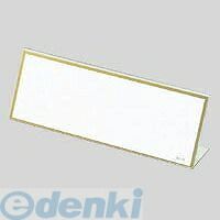クラウン CR-KD180P-T L型カード立PET製【1個】
