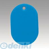 乐天商城 - (LINEクーポン有)翌日出荷 クラウン CR-OY50-SB 親子札 1−50 空【50組1セット】 CROY50SB