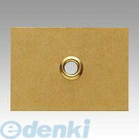 クラウン CR-HT52-BRS 鳩目鋲（真鍮製）【250個】