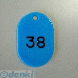 ���饦�� CR-BG31-SB �ֹ滥 �ֹ����̾�1−100�� ����100��1���åȡ�