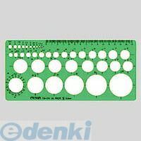 クラウン CR-TN120-G テンプレート【1枚】