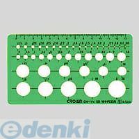 翌日出荷 クラウン CR-TN105-G テンプレート【1枚】 CRTN105G