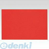 【商品説明】■オフィスでのひと工夫に活用。■外寸：横300×縦200×厚0．8mm■材質：非塩ビシート（オレフィン系）ゴム磁石■本体色：赤4953349080416