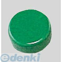 【商品説明】■表も裏も強力磁力。■外寸：径18×厚9mm■本体色：緑4953349059771