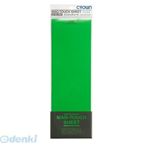 ���饦�� CR-MG1030D-G �ޥ����å������� �С�1���