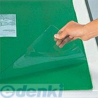 クラウン CR-SW167N-G クラウン スカイメルト【1枚】