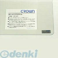 クラウン CR-CS1-T スカイメルトコピーレスS【1枚】