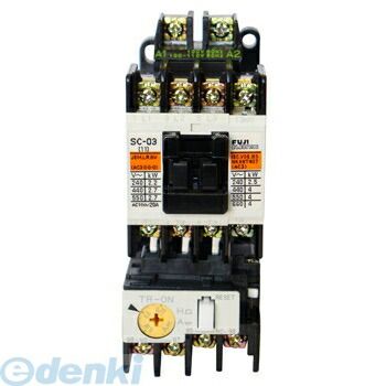 (LINEクーポン有)富士電機 SW-N2 SI-AC200V 7.5K KO-AC200V 2A2B 標準形電磁開閉器 ケースカバーなし SWN2SIAC200V7.5KKOAC200V2A2B