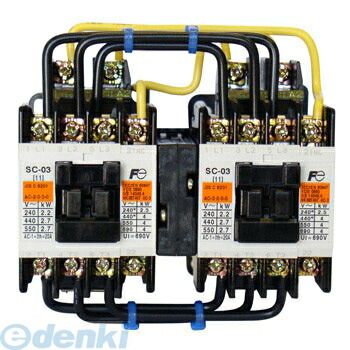 富士電機 SC-4-1RM COIL-AC200V 1BX2 可逆形電磁接触器 ケースカバーなし SC41RMCOILAC200V1BX2