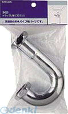 翌日出荷 直送 代引不可・他メーカー同梱不可 カクダイ 9455 トラップU管／／32【キャンセル不可】