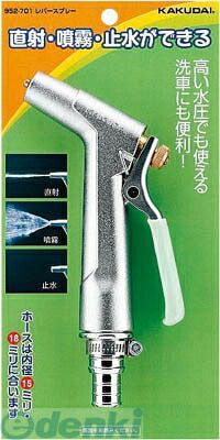 仕様（注意）値が「−」の場合仕様条件に含まれません。(例) ●項目名：−●直射、噴霧、止水ができます。質量455g特徴●内径15・18ミリホース用　●バンド1個付き材質/仕上げ●亜鉛4972353952748