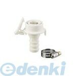 カクダイ 772-601 洗濯機用ホース接手 772601 洗濯機用ホースジョイント KAKUDAI 洗濯機給水関連 水道..